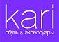 Kari